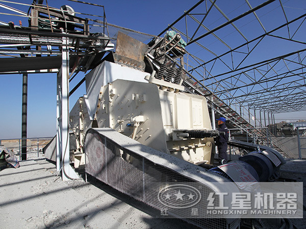 反擊式破碎機工作現場