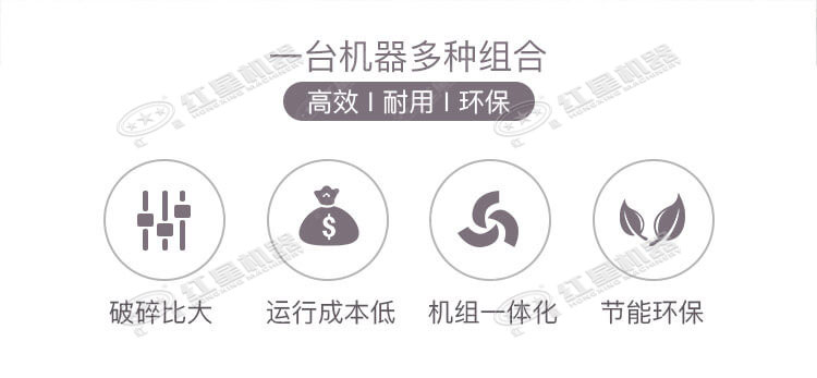 優勢解析