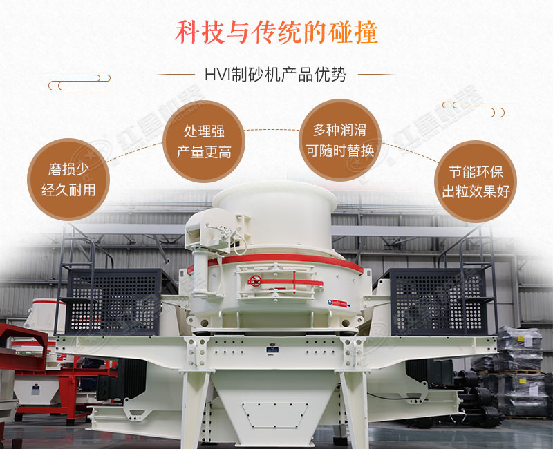 青石制砂機_青石頭打沙機，時產10-500噸不是事