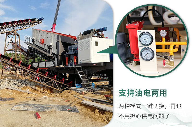 柴油發電機內部細節圖