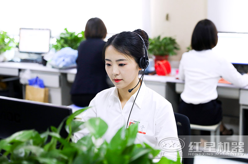 在線客服，等候您的咨詢(xún)