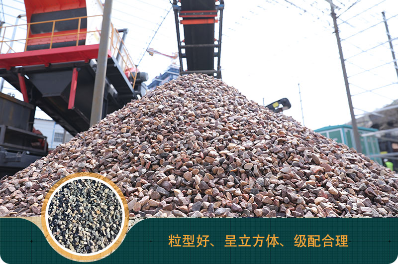 磕石機價格多少錢？磕石機一噸石子利潤